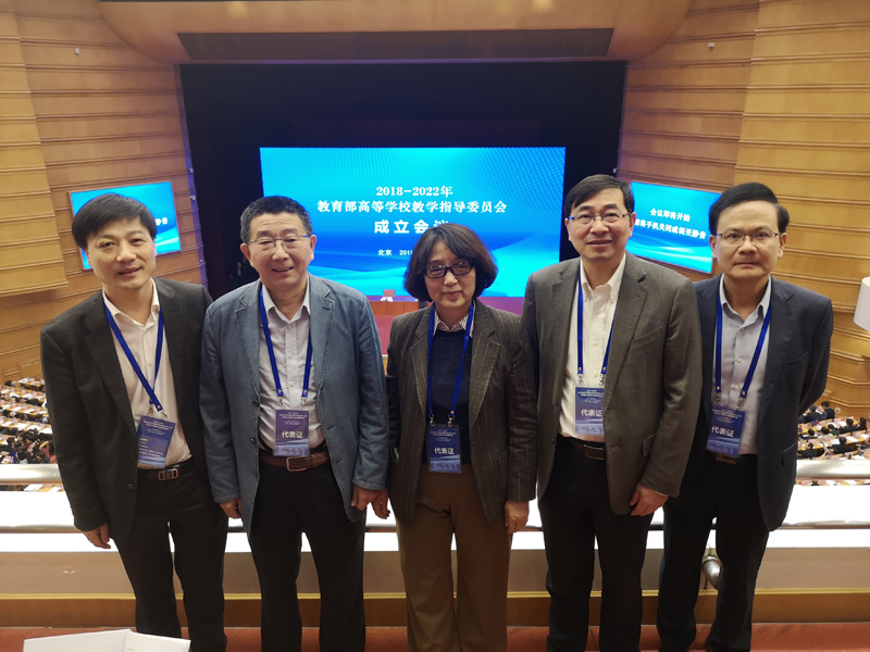 微信图片_20181112151852.jpg