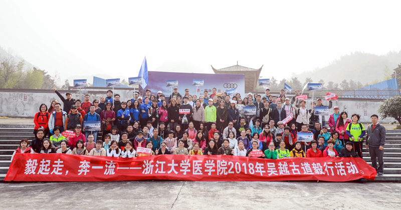 微信图片_20181205104734.jpg