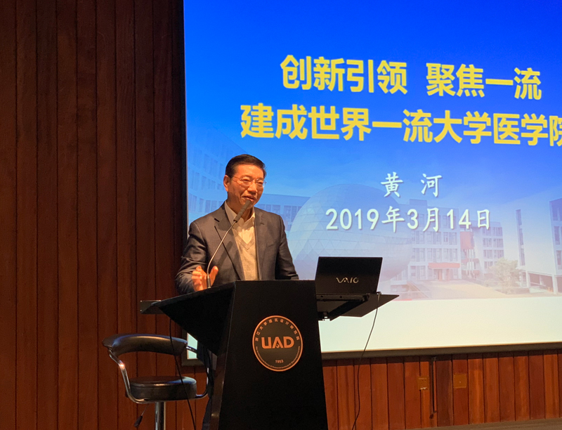 微信图片_20190314114210.jpg