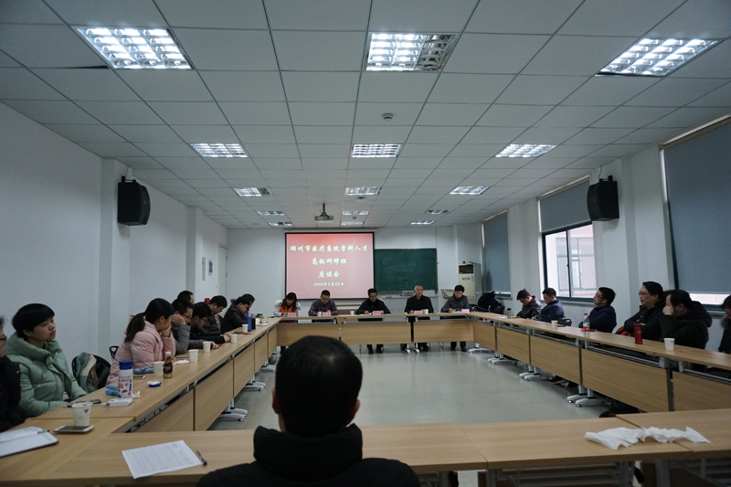 王新利讲话.jpg