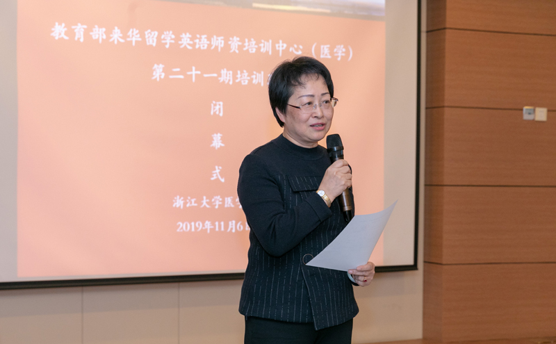 微信图片_20191107143420.jpg