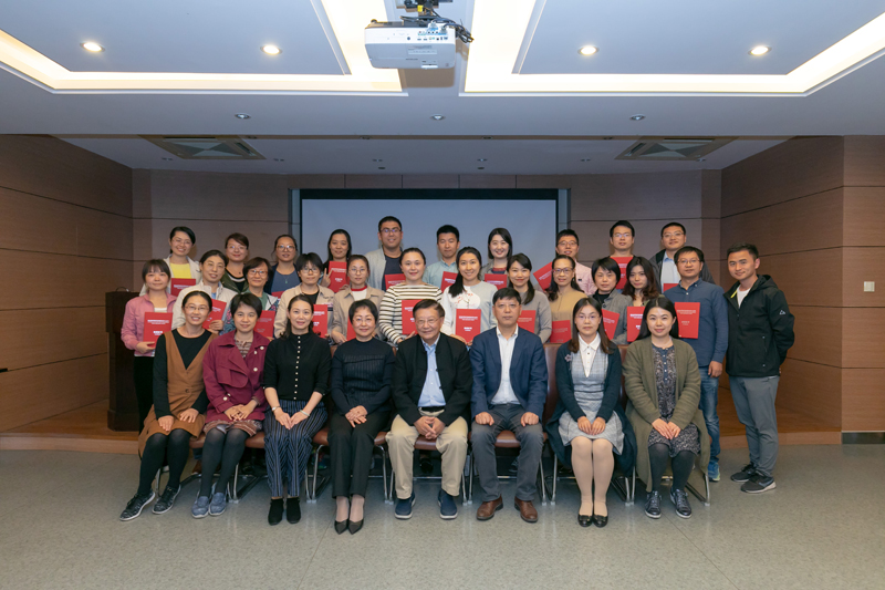 微信图片_201911071434202.jpg