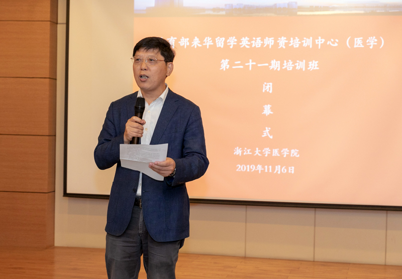微信图片_20191107143419.jpg