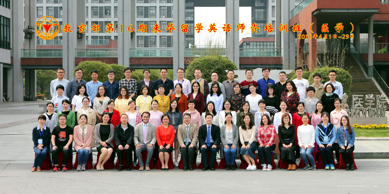 微信图片_20180402161340.jpg
