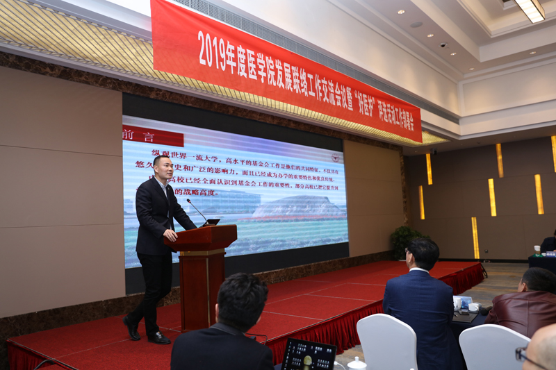 微信图片_20190404172620.jpg