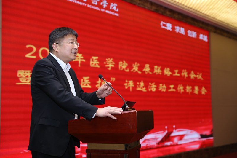 微信图片_20190404163306.jpg