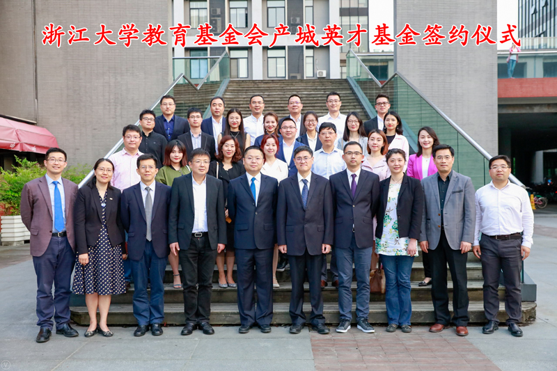 微信图片_20180509142406.jpg