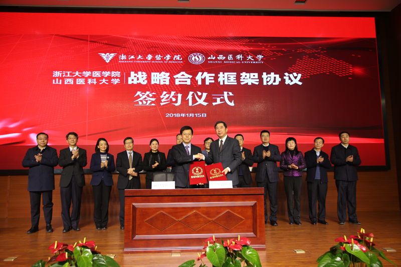 图4-签约.jpg