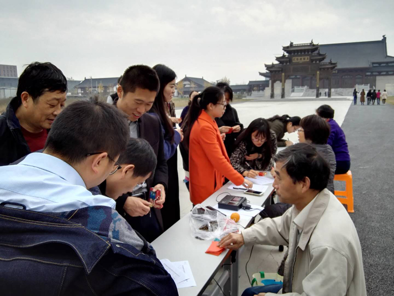 微信图片_20171129105721.jpg