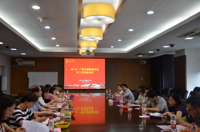 心得体会经验交流怎么写_经验交流心得体会_心得体会和经验教训