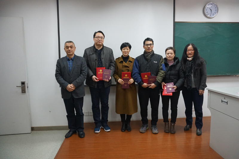 表彰优秀学员.jpg