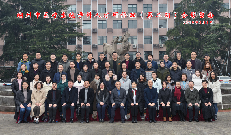 合影留念.jpg