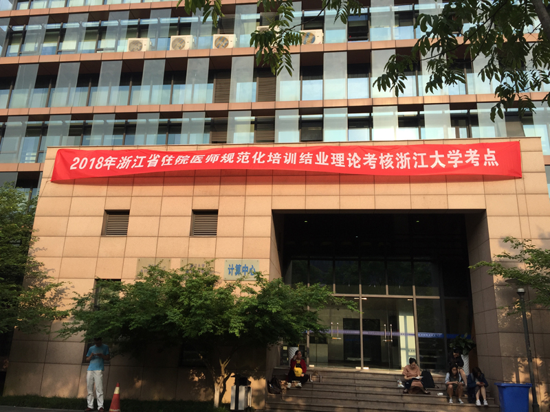 巡考照片3.jpg