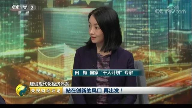 微信图片_20171030103221.jpg