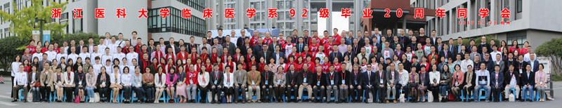 合影.jpg