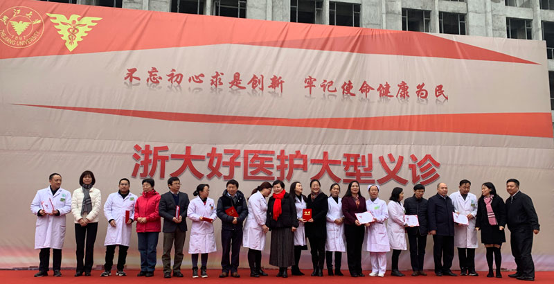 微信图片_20191220115706.jpg