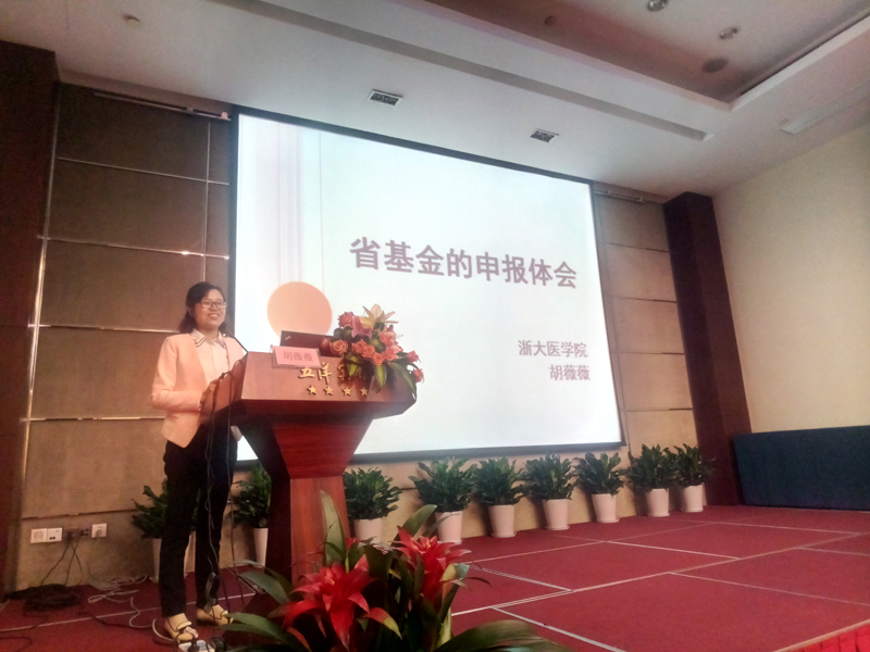 微信图片_20180413095842.jpg