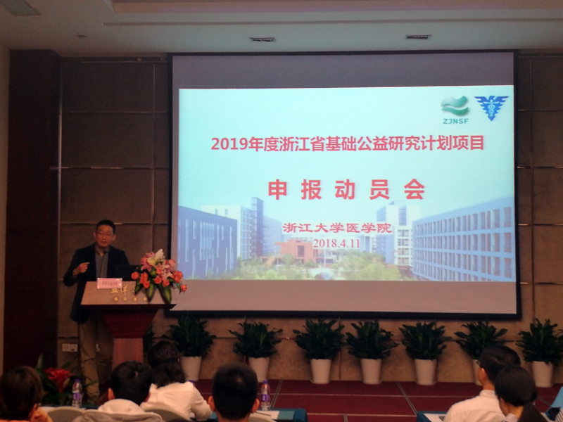 微信图片_20180413134417.jpg