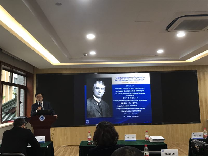 微信图片_20181116174043.jpg