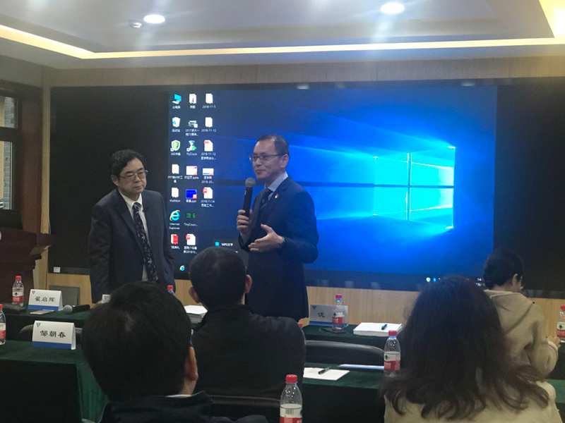 微信图片_20181116174047.jpg
