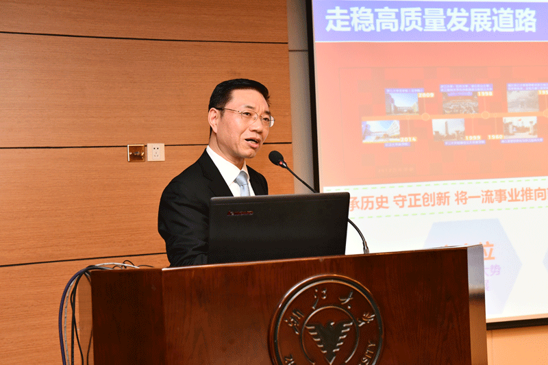 微信图片_20191230151531.gif