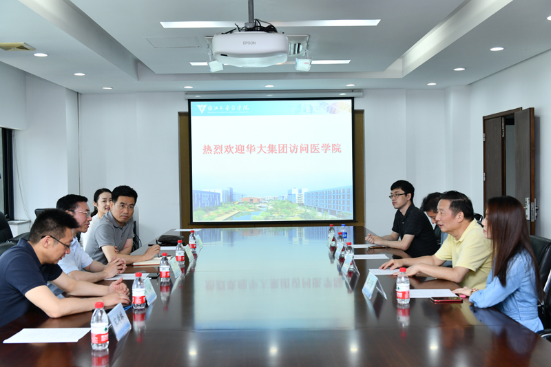 微信图片_20190628135749.jpg