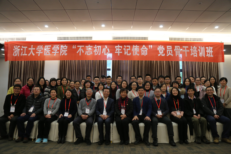 微信图片_20181218085836.jpg