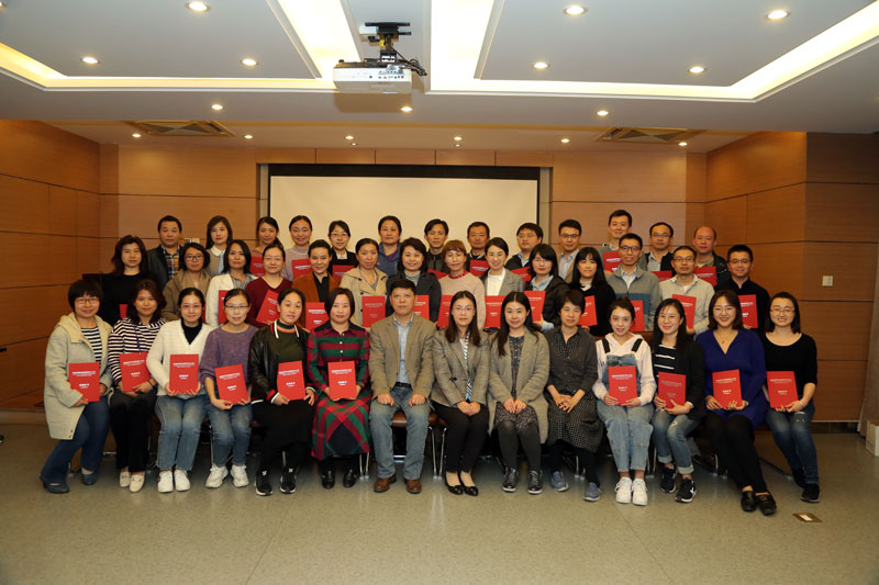 微信图片_20191118105524.jpg