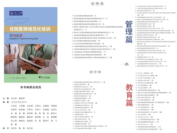 无标题.jpg