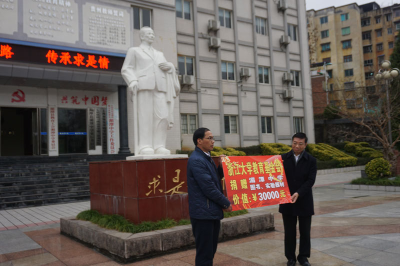 微信图片_20191223100737.jpg