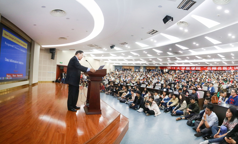 微信图片_20180330085340.jpg