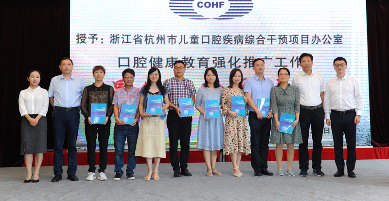 微信图片_20190905165156.jpg