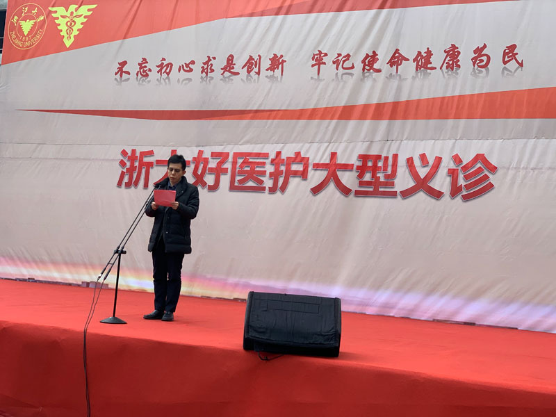 微信图片_20191220115711.jpg