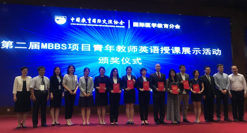 微信图片_20190620135907.jpg