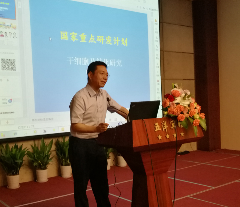 微信图片_20170630131557.jpg