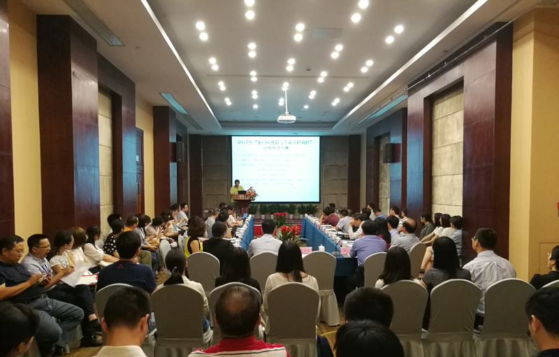 微信图片_20170630131715.jpg