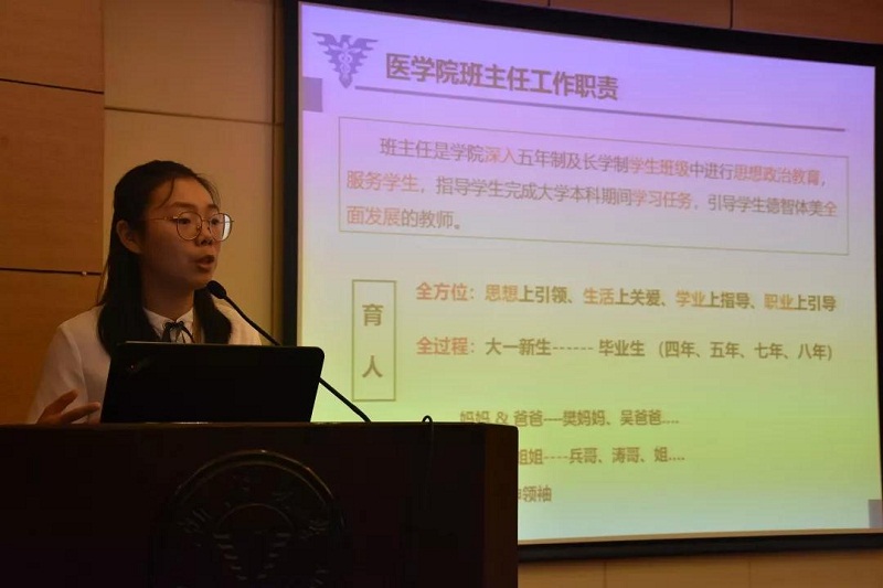 微信图片_20180825152228.jpg