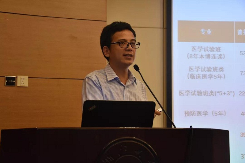 微信图片_20180825150611.jpg