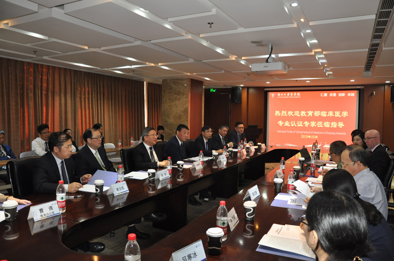微信图片_20191024173821.jpg
