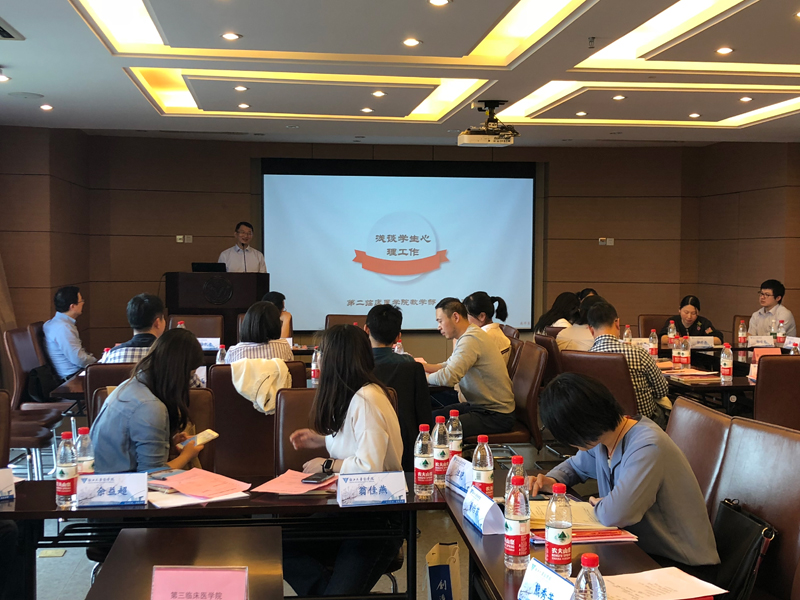 微信图片_20190419170427.jpg