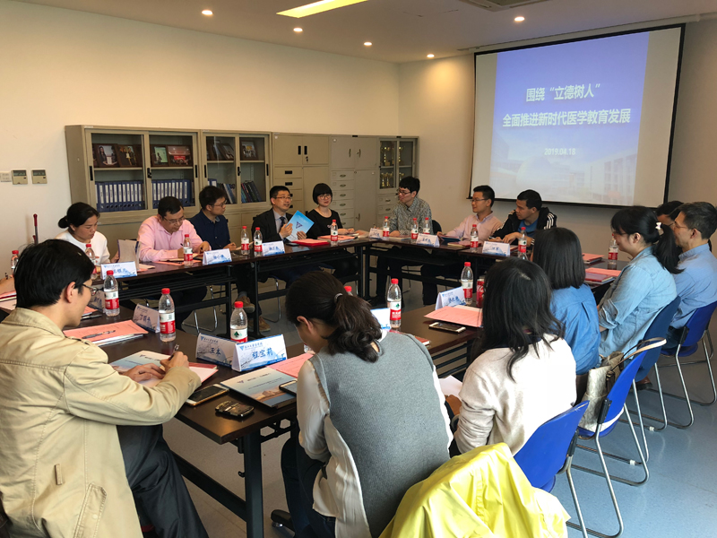 微信图片_20190419170420.jpg