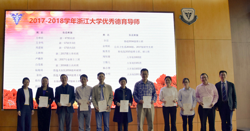微信图片_20190419170343.jpg