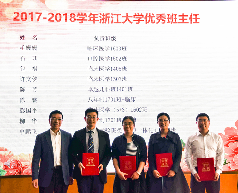 微信图片_20190419170338.jpg