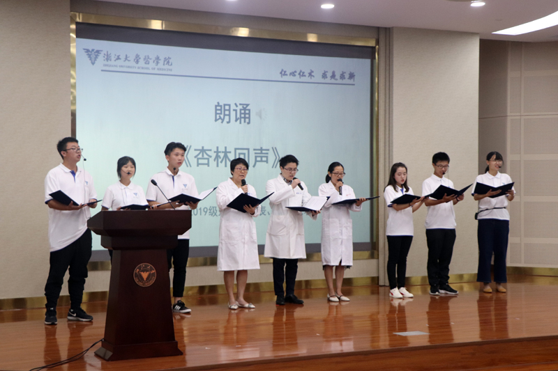 诗歌朗诵.jpg