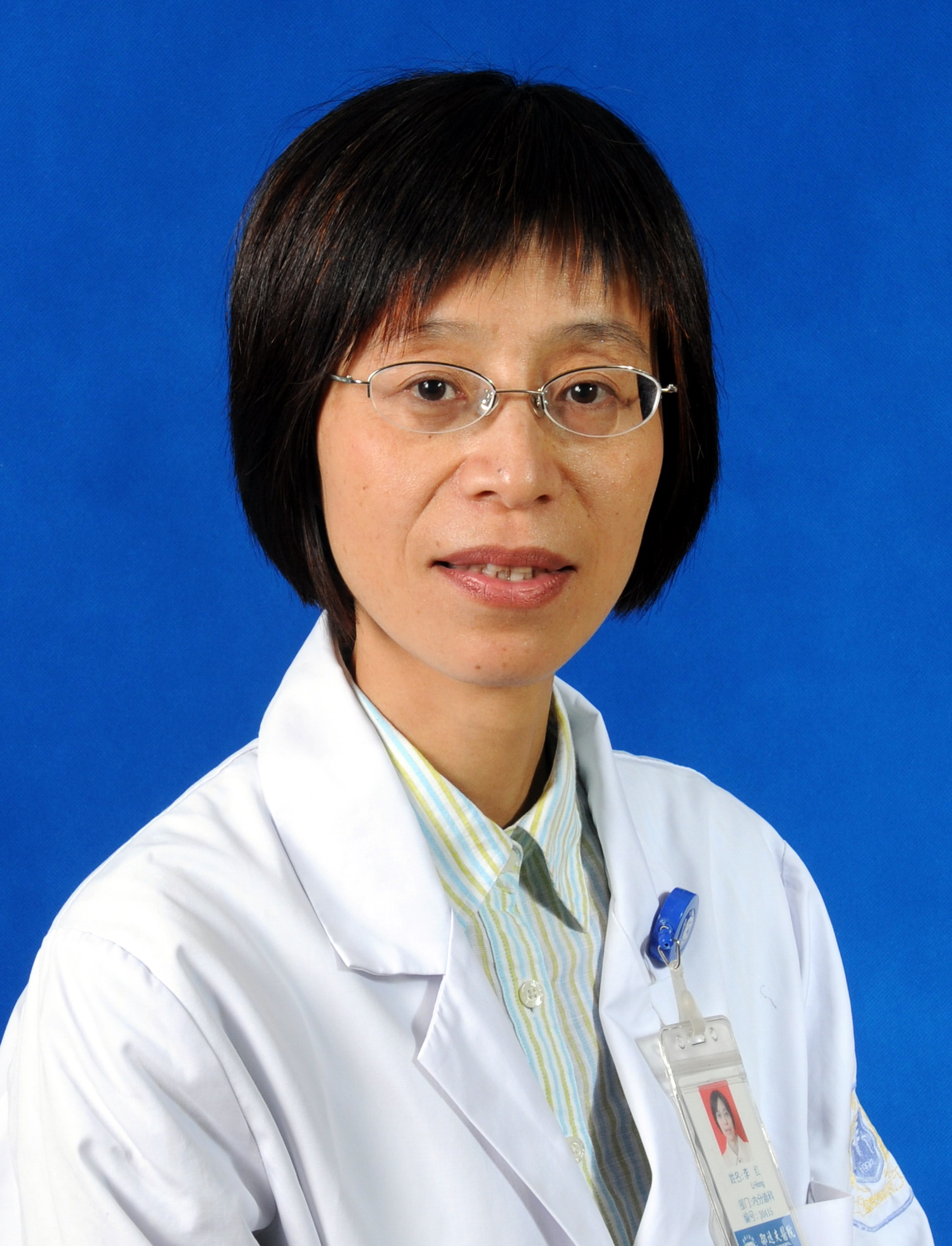 李红