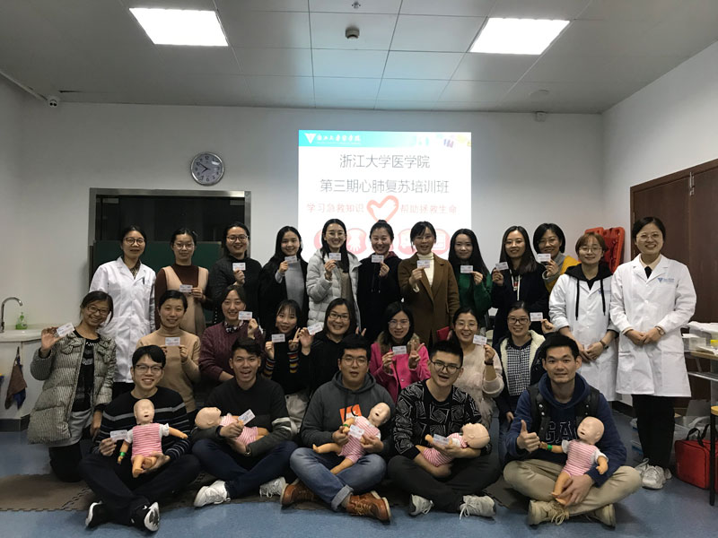 微信图片_20191217172655.jpg